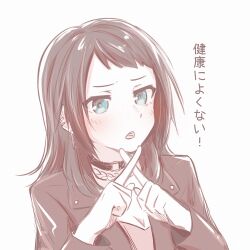 yahata umiri from bang dream!