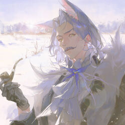harold (arknights) from arknights