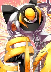 iron boulder from pokemon