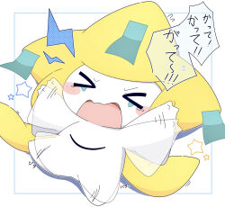 jirachi from pokemon