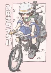 miyuki (kancolle) from kantai collection