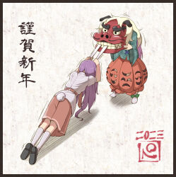 hata no kokoro from touhou by peroponesosu.
