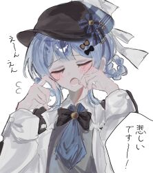 mahou shoujo no majo saiban fan art