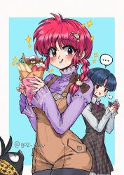 saotome ranma from ranma 1/2 by rusky