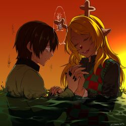 kris (deltarune) from deltarune by amane (yukiango69)