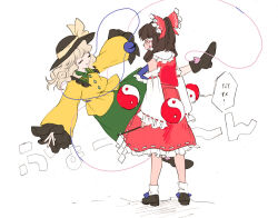 hakurei reimu from touhou by yowoshinobukarinosugata