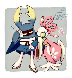 shinobeetle (deltarune) from deltarune