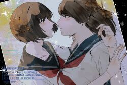 fatal frame fan art