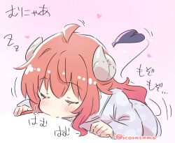 machikado mazoku fan art