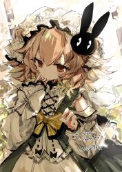 Booru post from safebooru.org