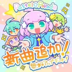 Booru post from safebooru.org