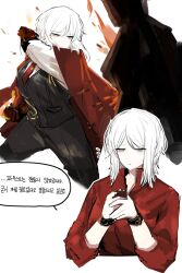 faust (project moon) from limbus company