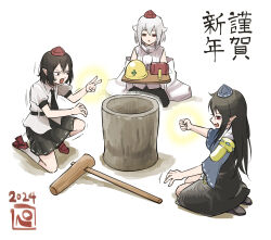 iizunamaru megumu from touhou by peroponesosu.