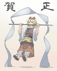 toramaru shou from touhou by peroponesosu.