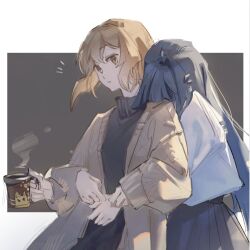yaotose hinako from watashi wo tabetai hitodenashi