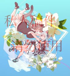 honeyberry (arknights) from arknights