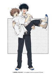 Booru post from safebooru.org