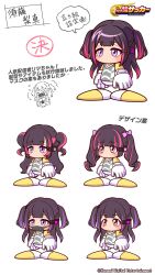 jikkyou powerful pro yakyuu fan art