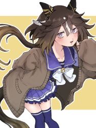 stay gold (umamusume) from umamusume