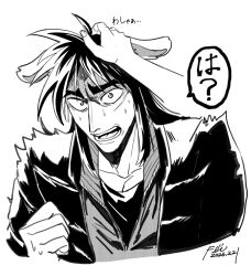 itou kaiji fan art
