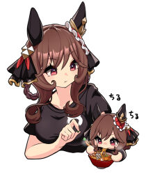gentildonna (umamusume) from umamusume