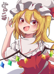 flandre scarlet from touhou by siw0n