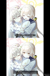 hifumi (blue archive) from blue archive