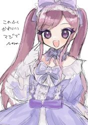 nikki (series) fan art