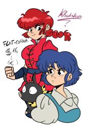 saotome ranma from ranma 1/2