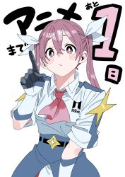 Booru post from safebooru.org