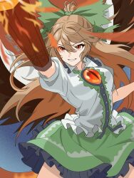 reiuji utsuho from touhou