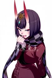 shuten douji (fate) from fate/grand order by echo (circa)