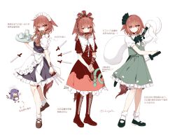 crownslayer (arknights) from touhou