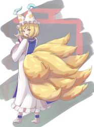 yakumo ran from touhou