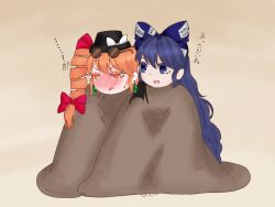 yorigami jo'on from touhou