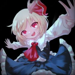 rumia from touhou