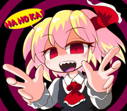 rumia from touhou by kajiya no masa