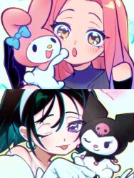 kuromi from alien stage