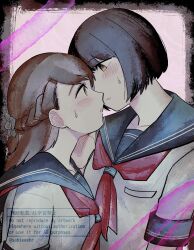 fatal frame fan art