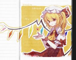 flandre scarlet from touhou
