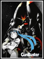 gunbuster from top wo nerae!