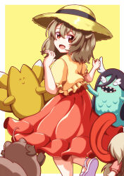 yaotose hinako from watashi wo tabetai hitodenashi