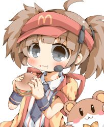 imadake dabuchi tabemi from mcdonald's