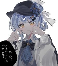 mahou shoujo no majo saiban fan art