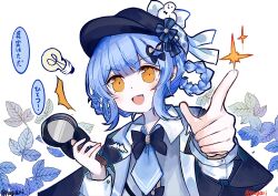mahou shoujo no majo saiban fan art