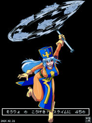 priest (dq3) from dragon quest