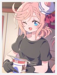 umamusume fan art