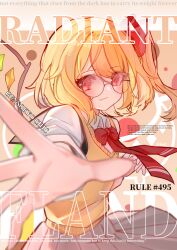 flandre scarlet from touhou