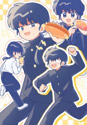 hibiki ryouga from ranma 1/2