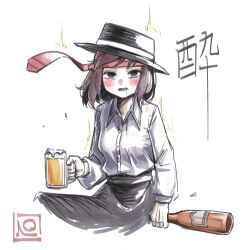 usami renko from touhou by peroponesosu.